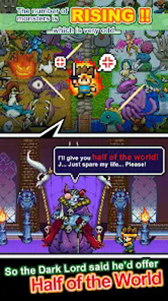 勇者「世界の半分くれるって言ったのに」 Image