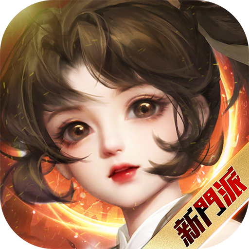 Games like 劍俠情緣
