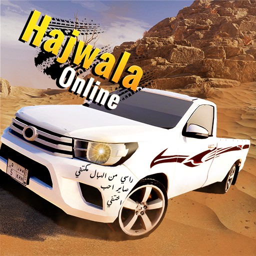 Games like Hajwala & Drift Online