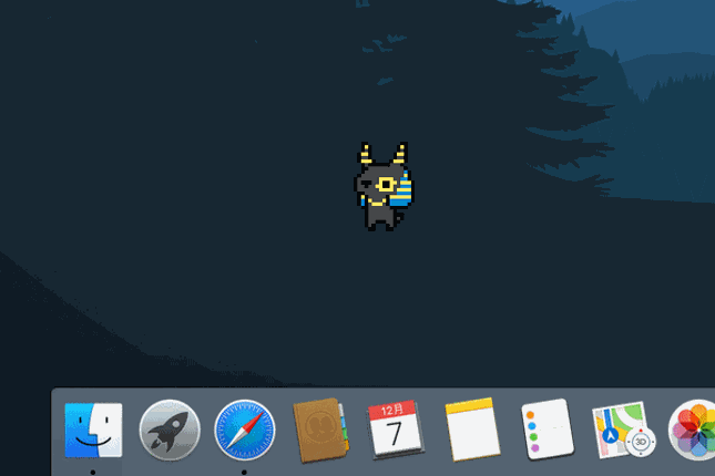 Egyption God Desktop Pet (Demo) Image