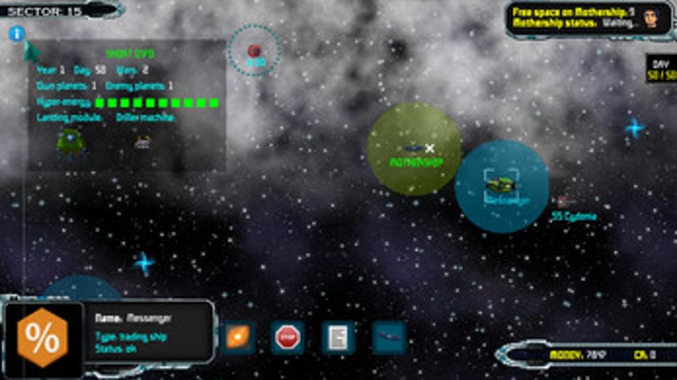 Treasures of the Deep Space screenshot