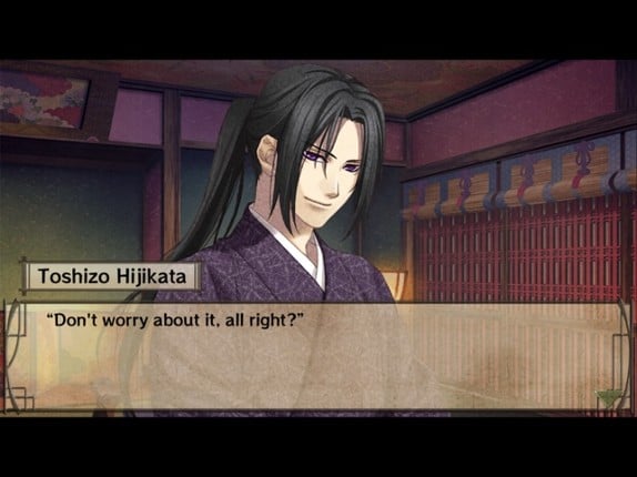 Hakuoki screenshot