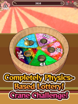 Jako Collection screenshot