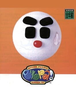 Games like Kururin Pa!