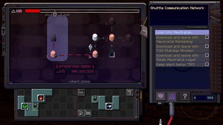 Null State screenshot