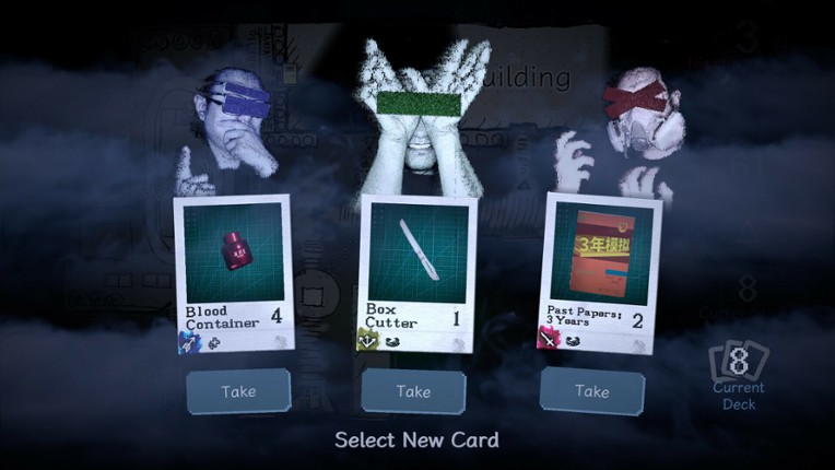 Out Of Hands screenshot