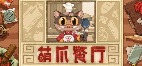 Games like Paw Kitchen
