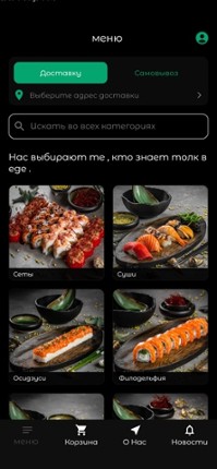 Pick Your Plate! - Español Image