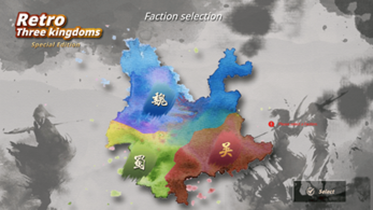 RetroThreeKingdoms-special edition screenshot