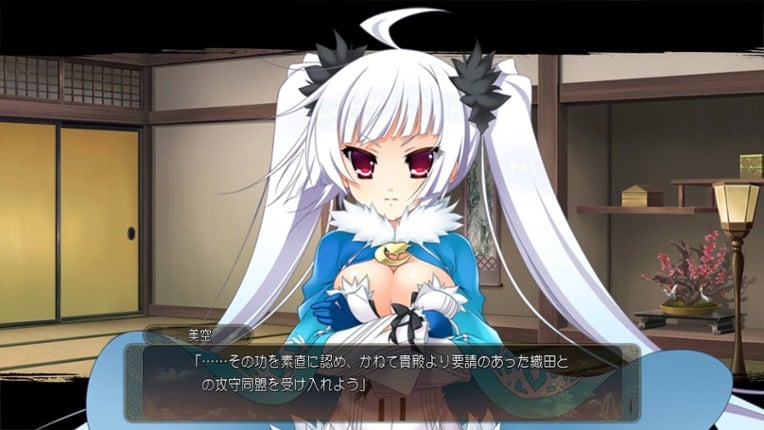 Sengoku Koihime X: Otome Kenran Sengoku Emaki Koujou-ke Souran-hen Image