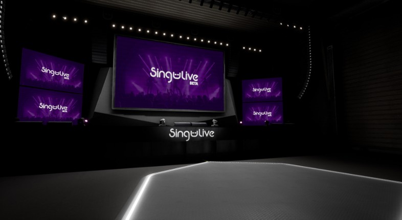 Singulive screenshot