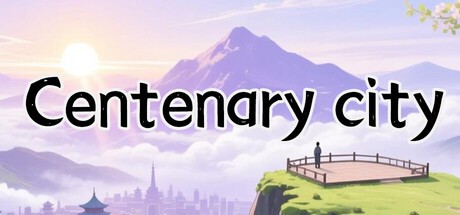 Games like 永安百年