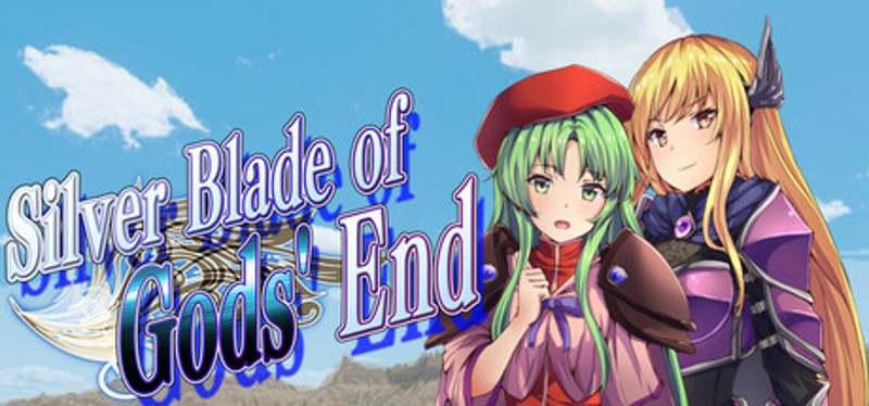 神殺しの蒼銀 Image