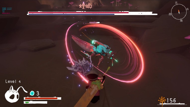 《负芒之旅  |Journey of Carrying Light》 screenshot