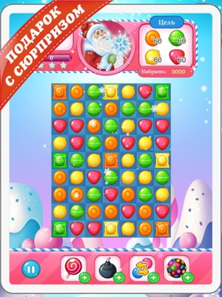 4D Podarki screenshot