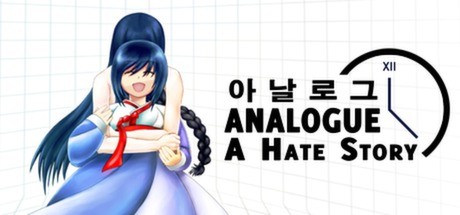 Games like Analogue: A Hate Story