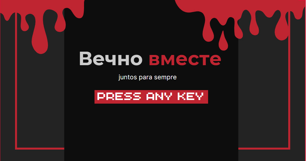 Games like bечновместEEE