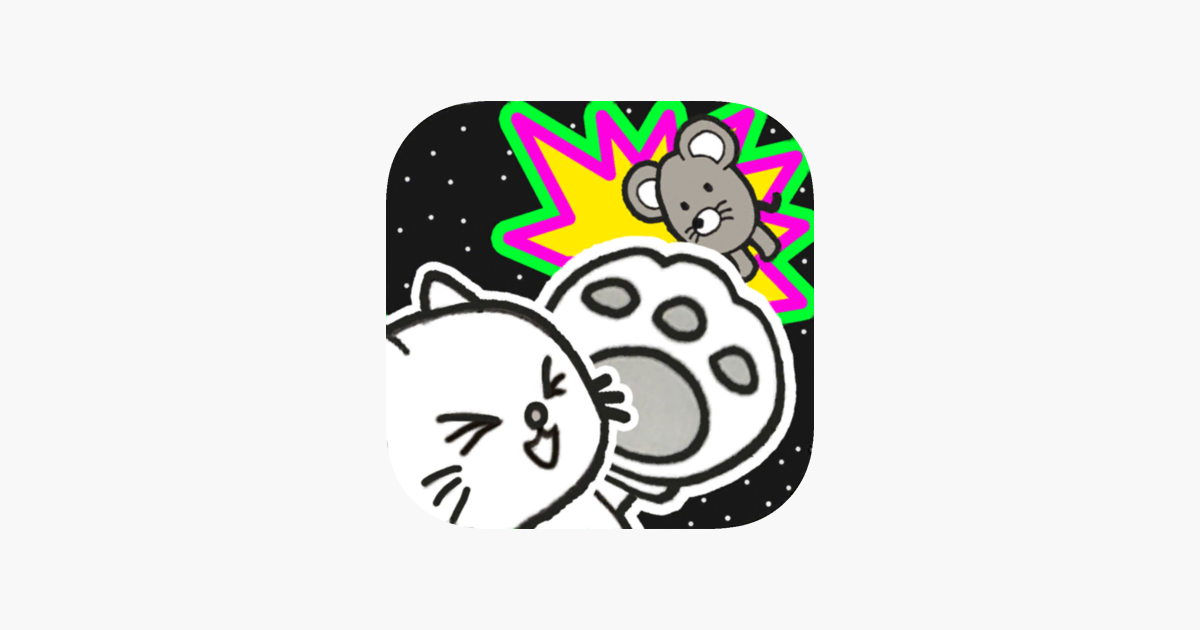 Games like CatPunch! -Cat VS Rat!