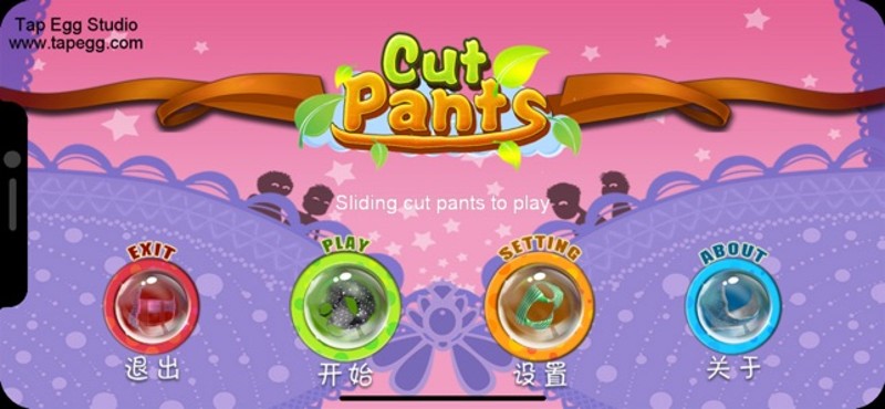 Cut Pants screenshot