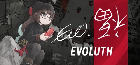 Games like Evoluth