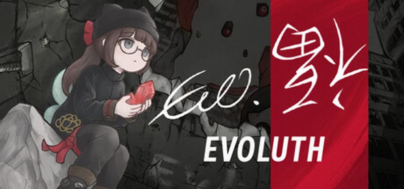Evoluth Image