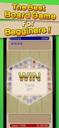 Fillit the Abstract Strategy screenshot