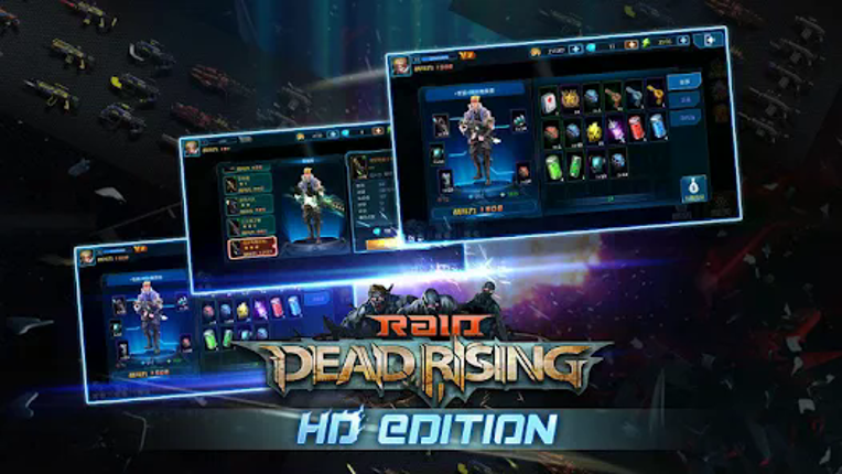 Raid:Dead Rising HD screenshot