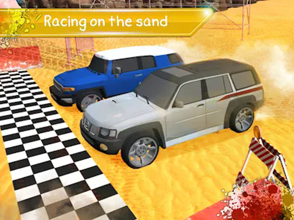 Desert King كنق الصحراء تطعيس screenshot