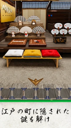 Escape Game: Ryo Image