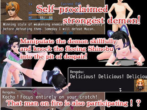 Game of tag ～Hunting for Shinobu while having fun～ screenshot