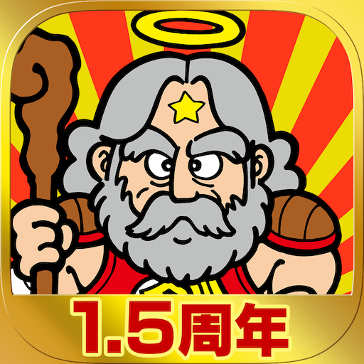 Games like ビックリマン・ワンダーコレクション