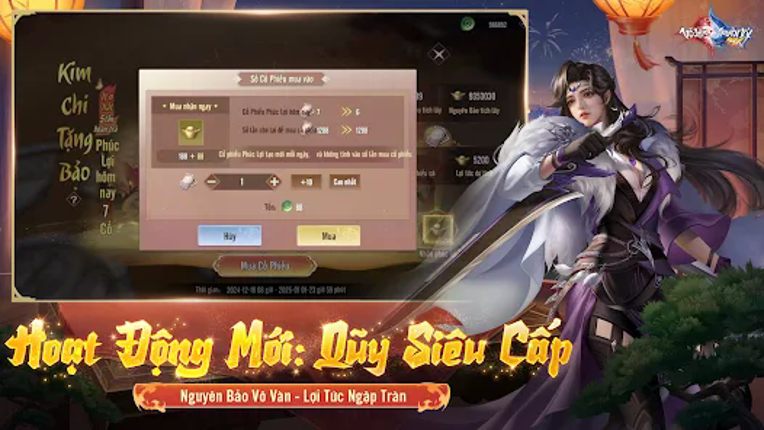 Võ Lâm Truyền Kỳ MAX screenshot