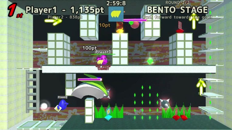 MegaMegaEggs screenshot