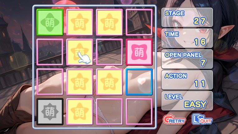 Moe Mekuri Vampire Party screenshot