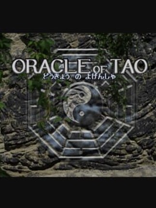 Oracle of Tao Image