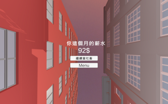 Pigu's Life screenshot