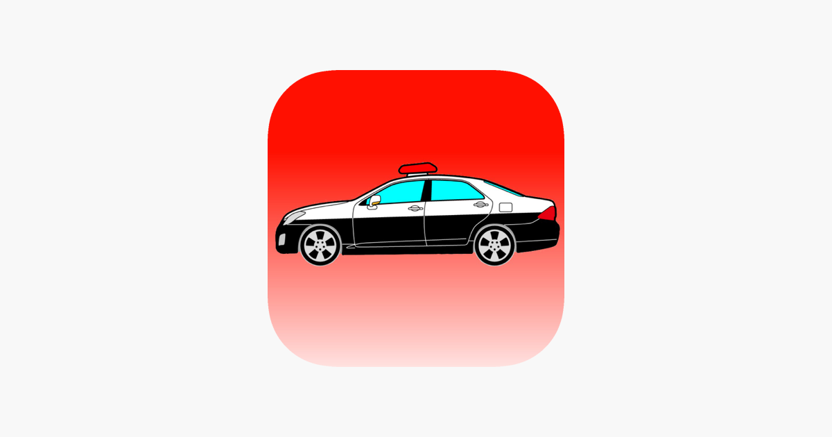 Games like Police Car Escape Games !