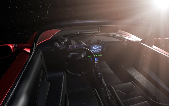 Starman's VR Experience screenshot