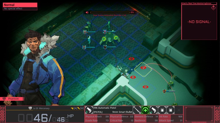 The Seventh Variable 第七变量 screenshot