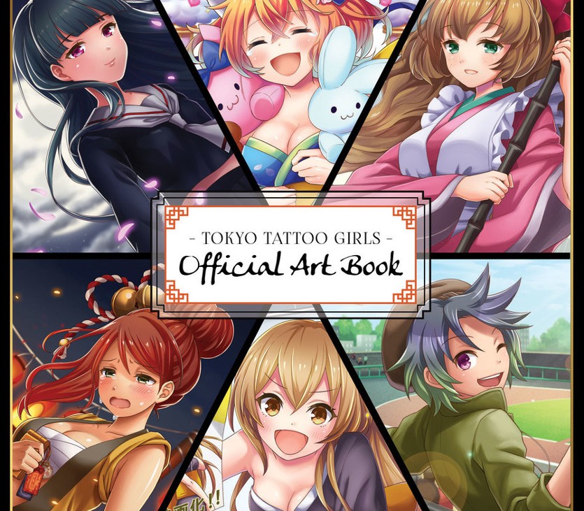 Games like Tokyo Tattoo Girls