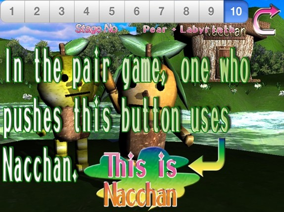 Whoosh Nacchan screenshot