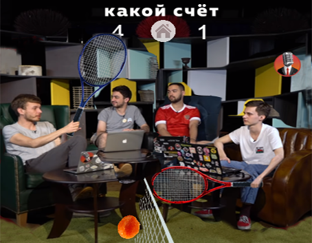 Games like Порараз теннис