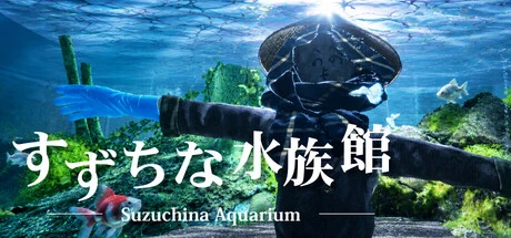 Games like すずちな水族館 / Suzuchina Aquarium