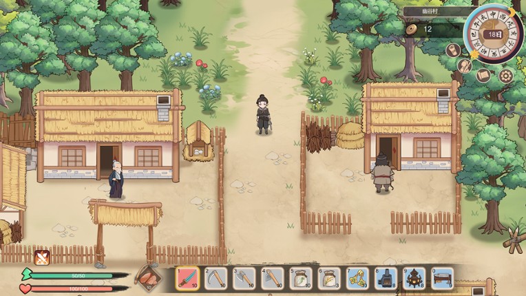 大侠狂想曲 screenshot