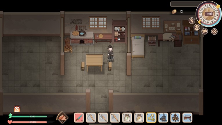 大侠狂想曲 screenshot