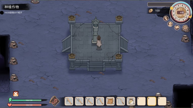 大侠狂想曲 screenshot