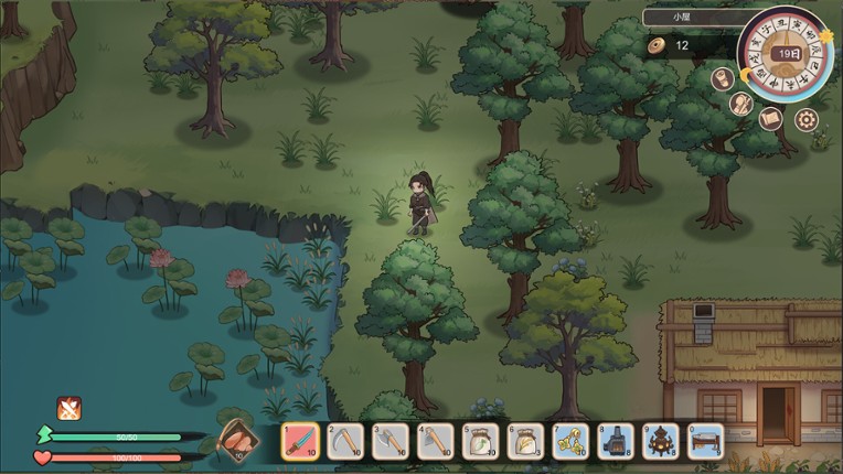 大侠狂想曲 screenshot