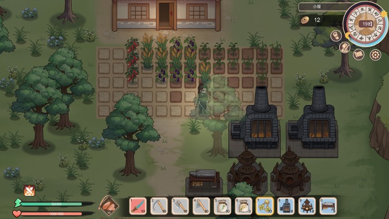 大侠狂想曲 screenshot