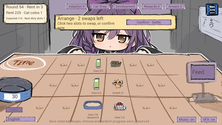 猫咪之家 CatHome screenshot