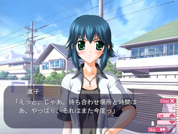 D.C.F.S.: Da Capo Four Seasons Image